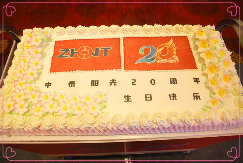 生日蛋糕_副本_副本.jpg