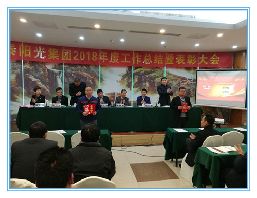 優(yōu)秀創(chuàng)新_副本.jpg