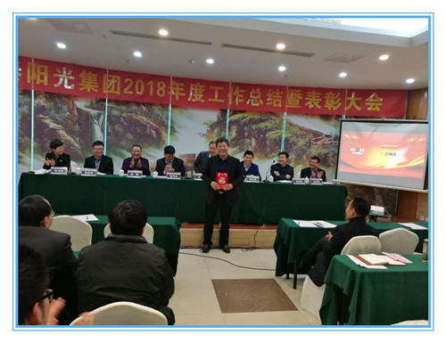 王得迎_副本.jpg